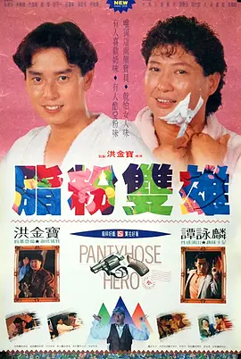 中文字幕亚洲电影