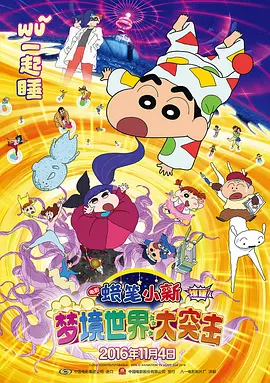 日韩视频一区二区