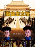 极品粉嫩一线虎白